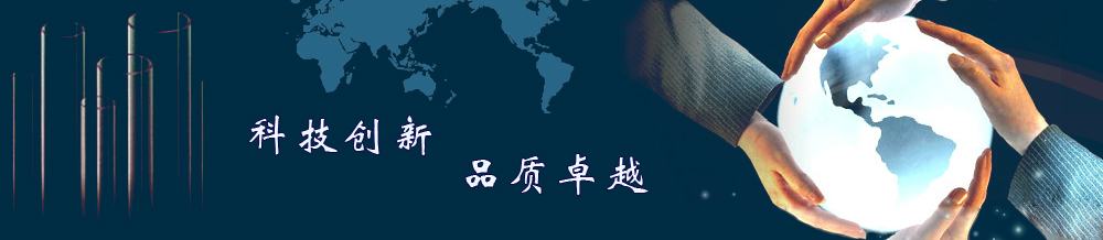 木薯淀粉設備